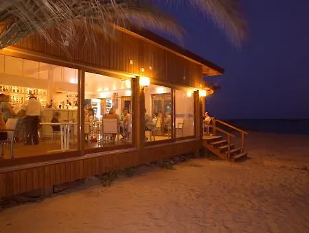 Quinta Da Floresta - Santo Antonio Villas, Golf & Θέρετρο 4*